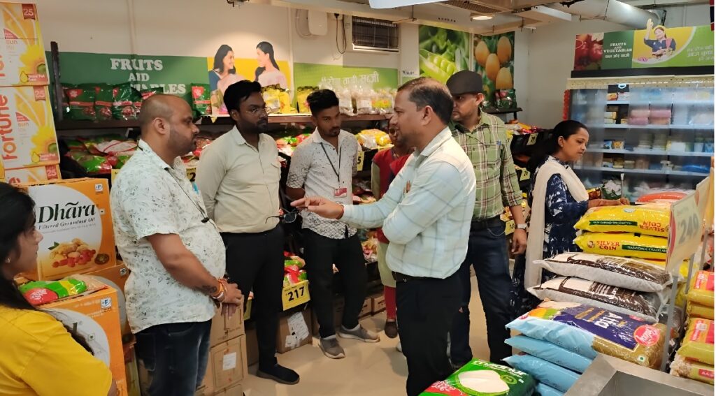 Adulterated Food Seizure MP