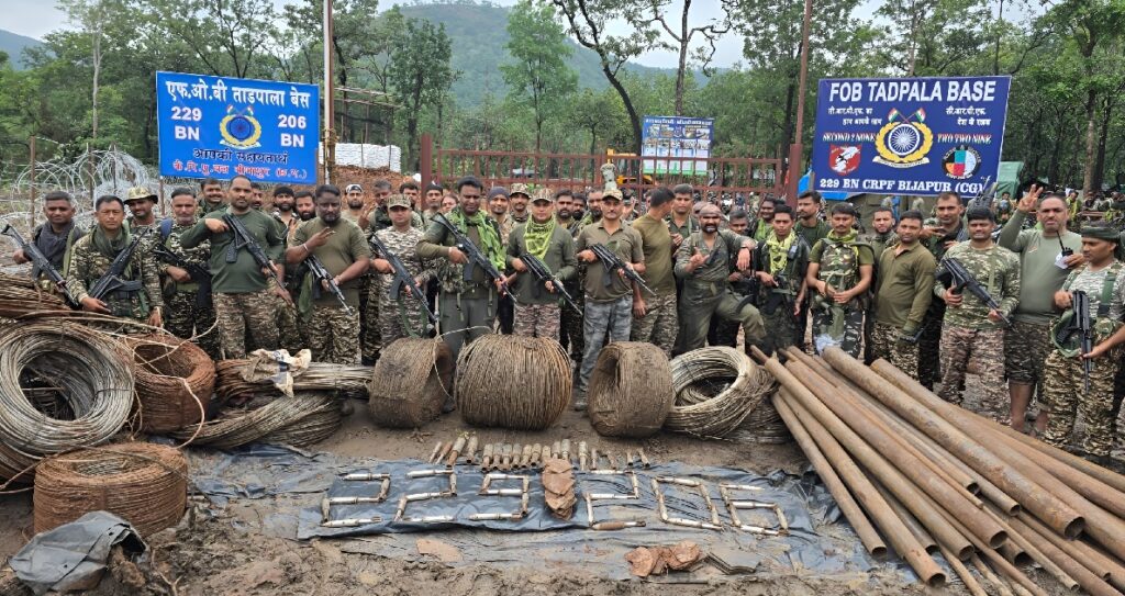 Bijapur Naxal Explosives Recovery