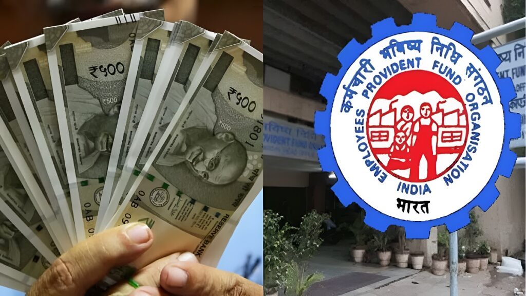 EPF Pension Withdrawal Rule Change
