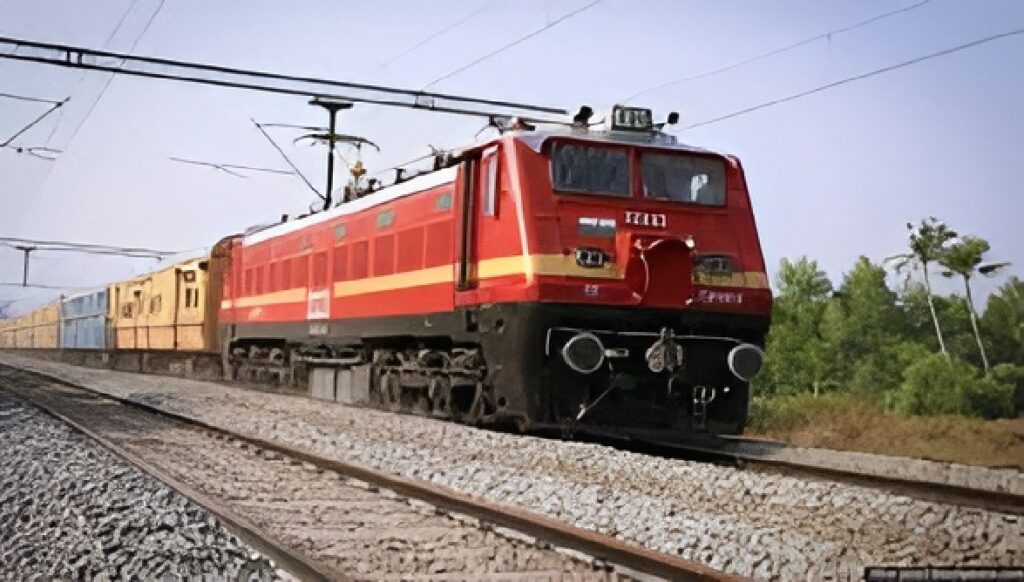 Fourth Railway Line