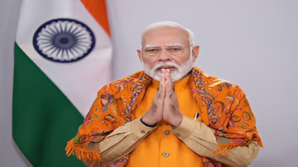 PM Modi CG Visit