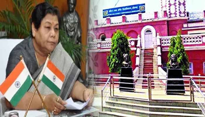 Governor signed the Indira Kala Sangeet Vishwavidyalaya Amendment Bill, extended the tenure of the Vice Chancellor