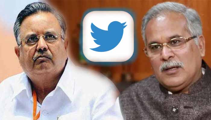 Ex CM Twitter Attack : Is there an 'undeclared emergency' in Chhattisgarh?