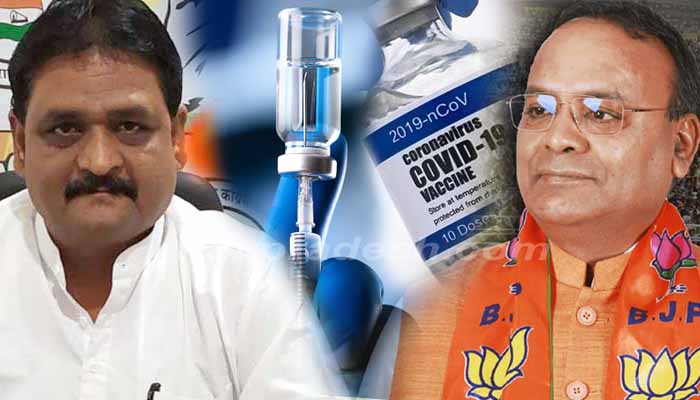 One year of Covid Vaccination completed, BJP called Chhattisgarh superspreader, Congress said BJP should not show favor….