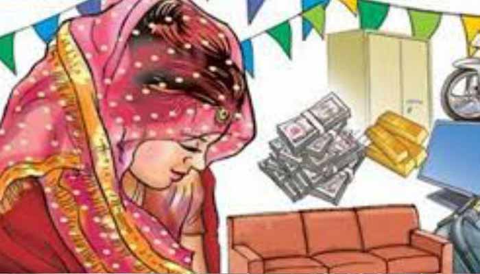 Dowry Demand: 10 lakh demanded from in-laws, woman filed case