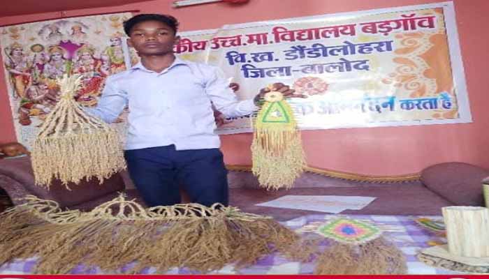 National Exhibition: 12th class student won accolades by making a project on 'Paddy Craft'