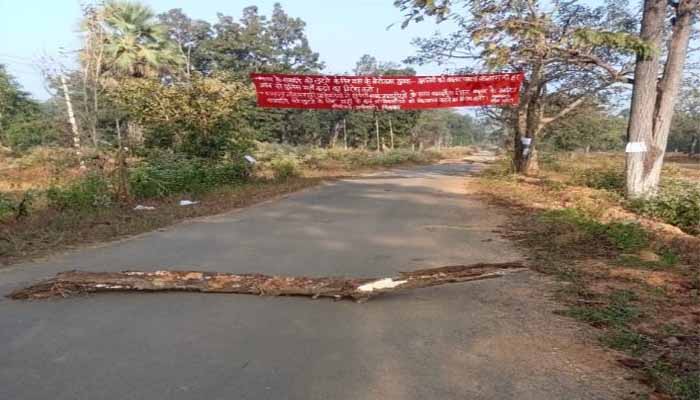 Breaking Naxalite Decree: Decree issued for not recruiting youth in Bastar Fighters