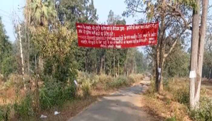 Naxalite Decree: Decree issued for not recruiting youth in Bastar Fighters