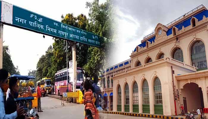 Pandri Bus Stand will now become a regional bus stand, MLA wrote a letter to CM Bhupesh...