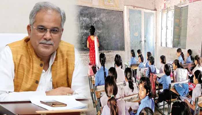 Big relief to education workers, promotion rules relaxed