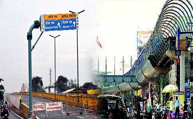 Politics heated up on Skywalk and Atal Expressway, MLA Brijmohan wrote a letter to CM, Congress said the gift of commission