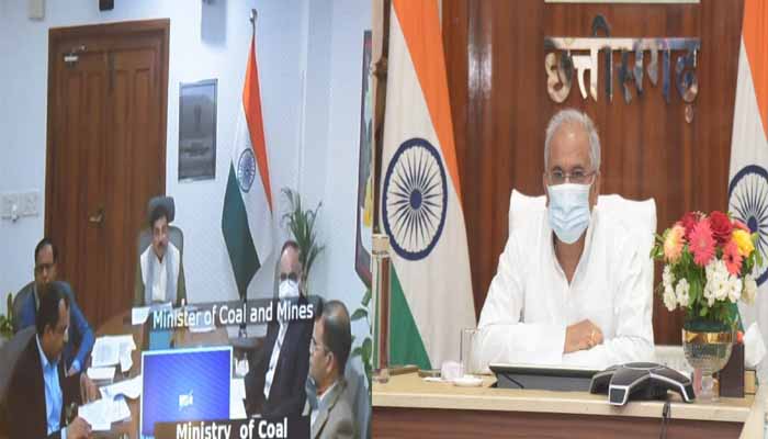 Virtual Meeting: CM placed these demands in front of Union Minister of Coal and Mines…?