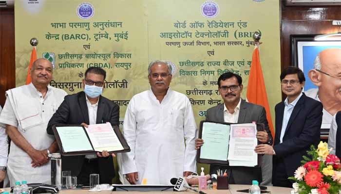 Agriculture Field: High jump of Chhattisgarh state, two big MoUs done