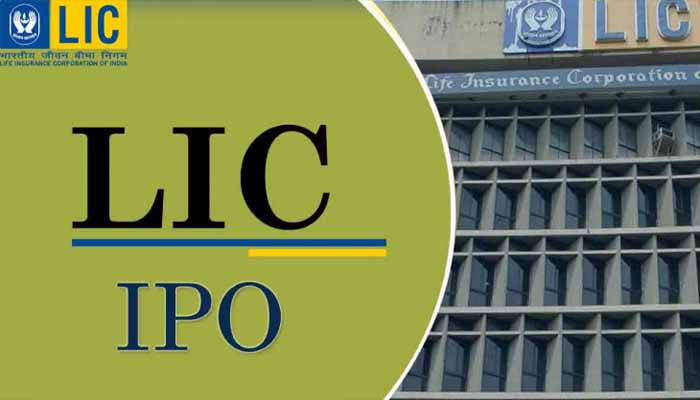 Share Market: Listing of LIC's IPO can be a bang