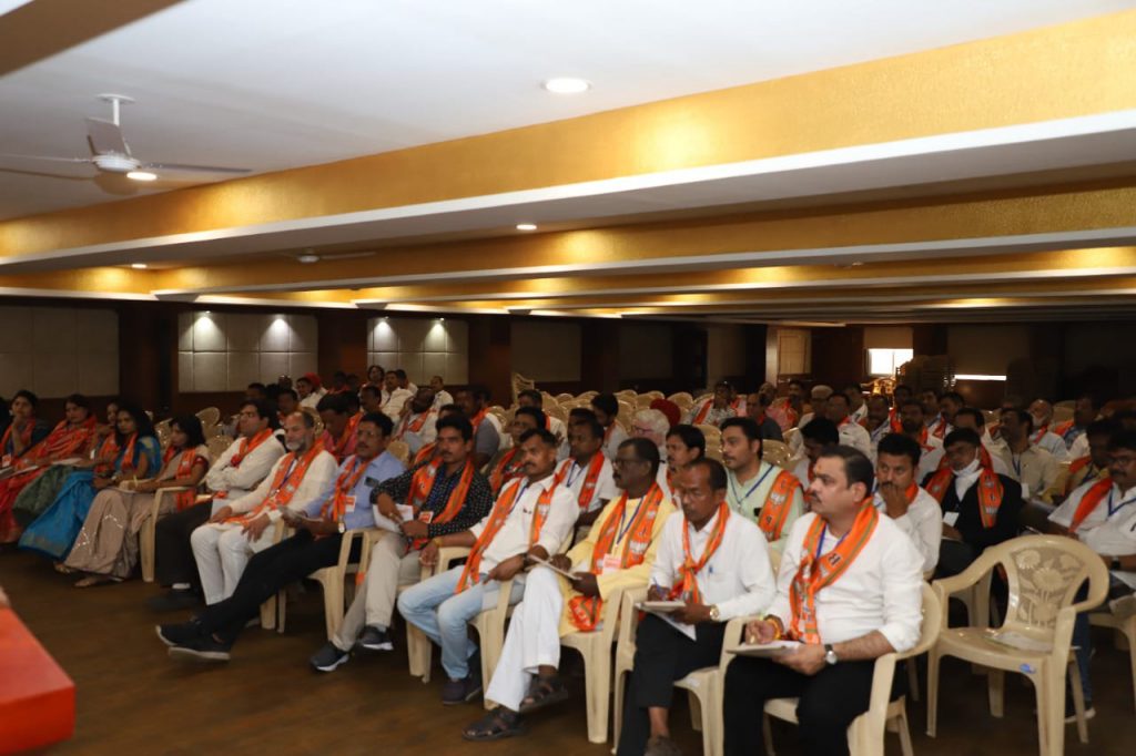 BJP Meeting: Workers get instructions to be ready for day and night struggle