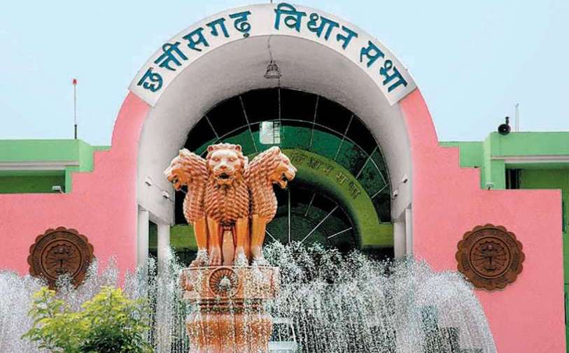 Supplementary Budget: Bhatgaon district got a gift of 150 crores
