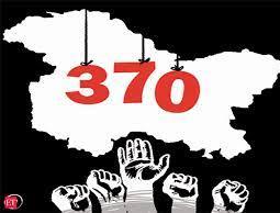 Article 370: Supreme Court will hear the application filed, will consider it in July