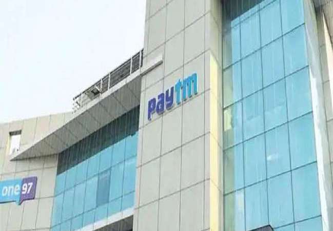 Paytm: Will show better growth by September 2023, the founder wrote a letter...