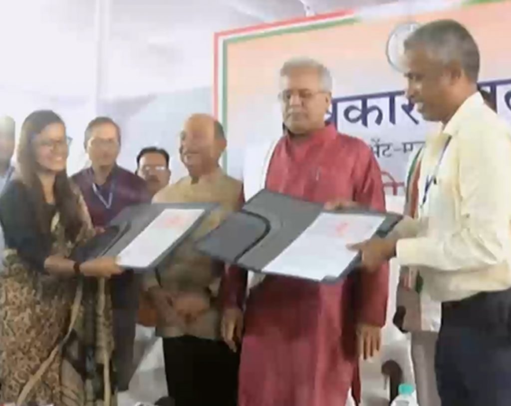 MOU: MoU signed in the presence of CM, skill development center of the university will start in GPM