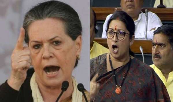 Sonia-Smriti in Lok Sabha: Sonia Gandhi said- Don't talk to me