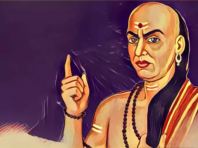 Chanakya Niti,