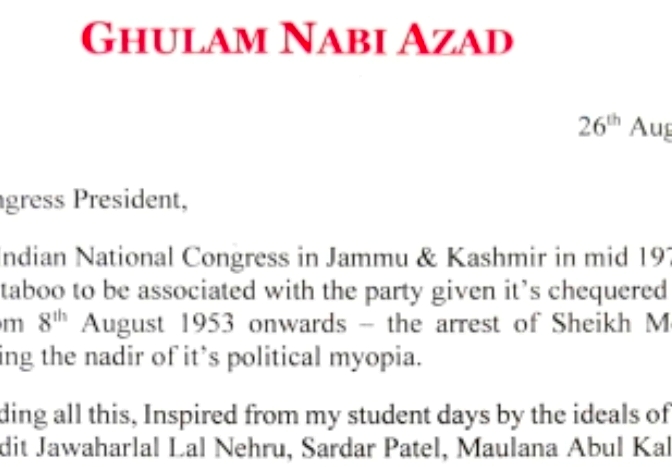 Ghulam Nabi Azad Breaking : Ghulam Nabi resigns from all Congress posts, sends 5-page letter to Sonia