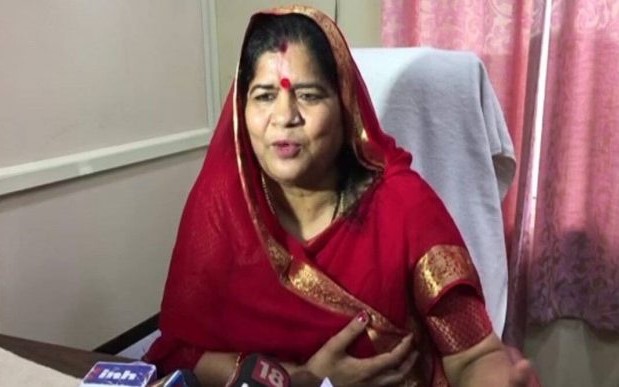Imarti Devi in Video: Listen to the abusive words of this BJP leader...