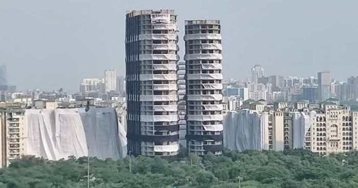 Twin Towers To Be Demolished,