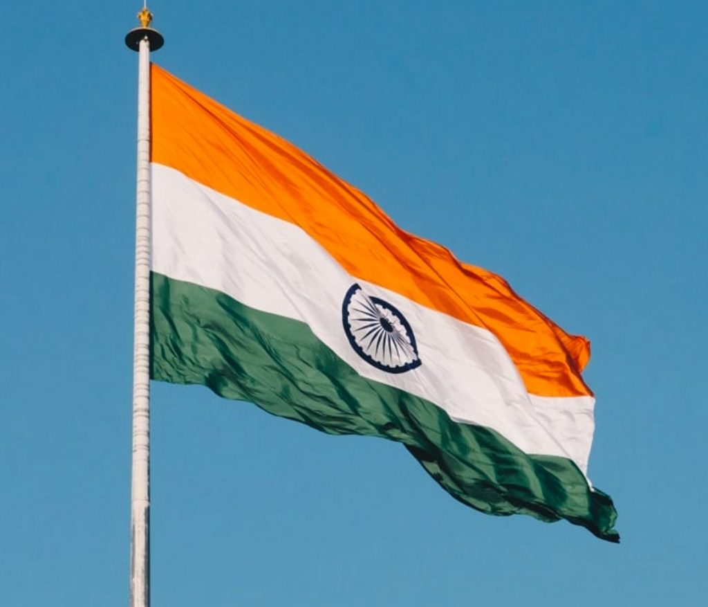 Independence Day: Necessary guidelines issued, this time also no program in schools
