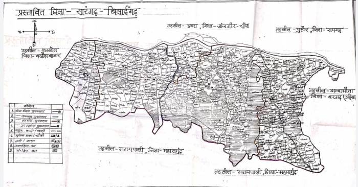 3rd District Of Chhattisgarh,