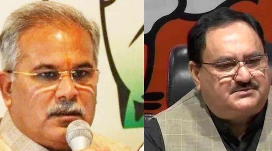 Appointment: Baghel raised questions on the extension of service of Nadda, said - what kind of democracy is this... 2 together chose 1