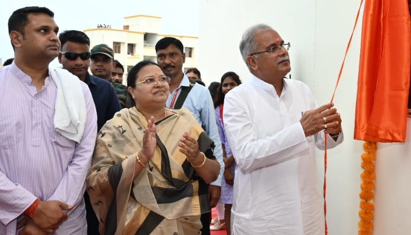 CM Bhent Mulakat: Government Polytechnic of Balod inaugurated