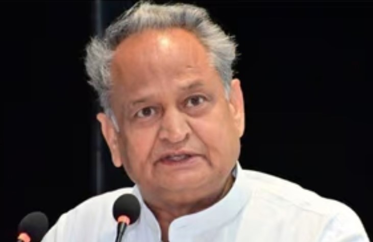 Congress President Election: Gehlot's big announcement - No person of Gandhi family will contest elections... CM himself...?