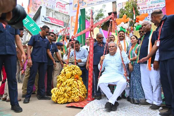 CM Weighed With Fruits,