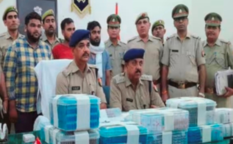 Gang Busted: Drugs to be supplied for Agniveer recruitment, 3 accused arrested again...?