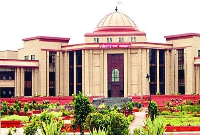 High Court Bilaspur