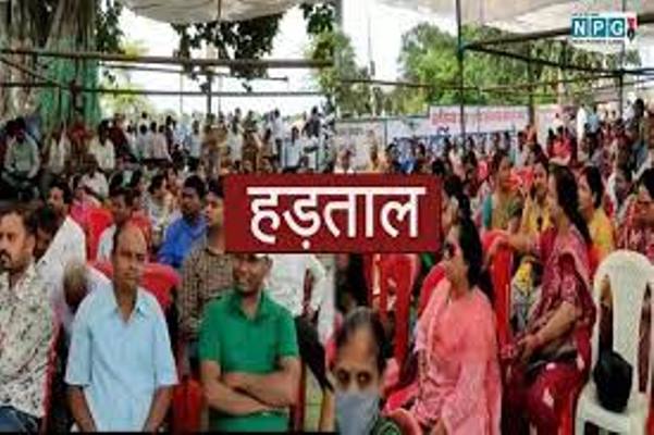 Indefinite Strike Ends In Chhattisgarh,