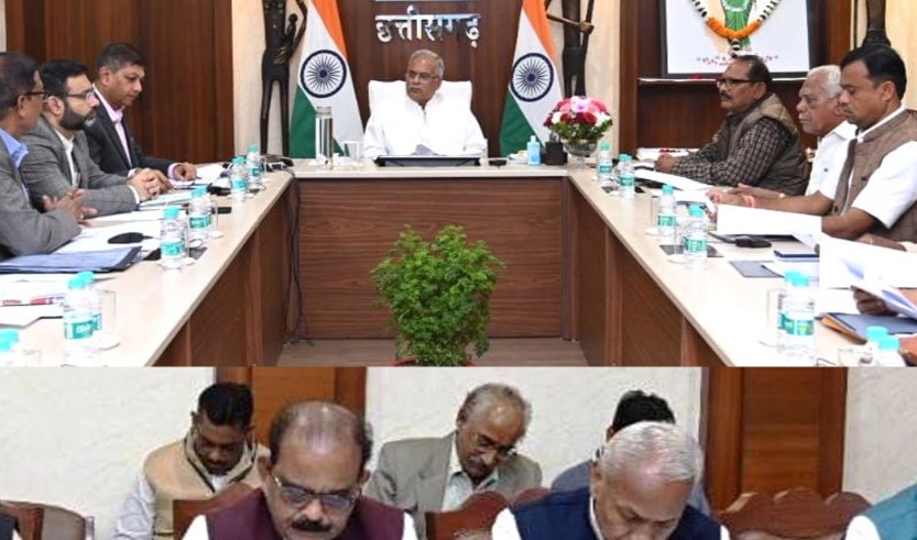 Approval of Reservation Bill-2022: These decisions were taken in the meeting of the Tribal Advisory Council