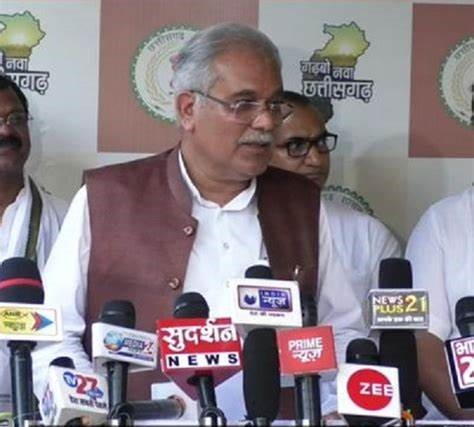 Video Paddy Record: Chhattisgarh created a new record… with figures… listen to what CM Baghel said