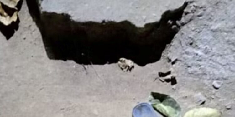 Korba Bomb Blast: Bomb blast in Korba… Injured woman's leg…