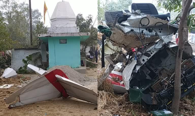 Plane Crashes in MP: Trainee plane crashed after colliding with temple dome, pilot killed
