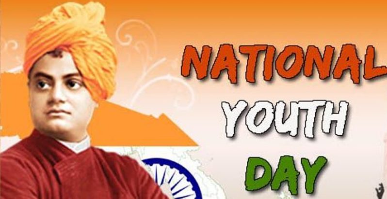 National Youth Day: Swami Vivekananda, the inspiration of youth