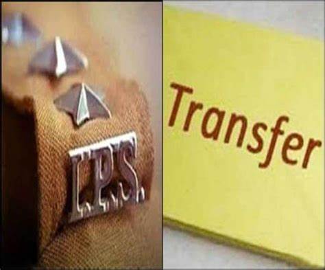 CG IPS Transfer: Transfer of IPS and DSP… see order