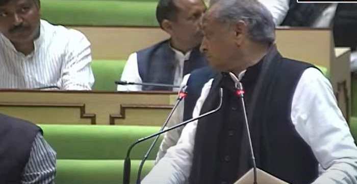 Rajasthan Assembly: Blunder Mistrack...! The Chief Minister read the old budget, apologized as soon as he realized