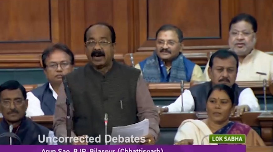 Lok Sabha: MP Arun Saw lashed out in the Lok Sabha on the ruthless killing of BJP leaders... listen to what he said