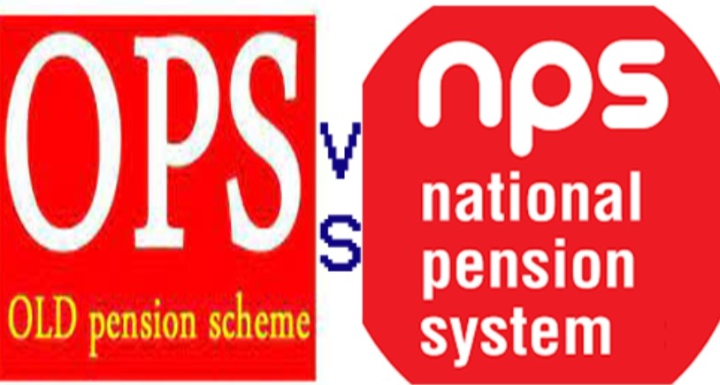 NPS-OPS Breaking: Big news…! Salary will now be paid on the basis of NPS/OPS selection… there will be no deduction… read order