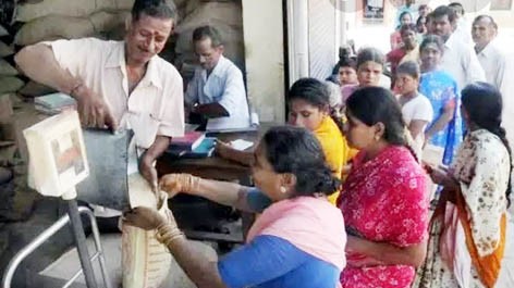 Govt Ration Shop: 28 new government ration shops will open in this district of Chhattisgarh…Apply like this…