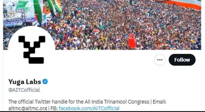 TMC: Twitter account of Trinamool Congress hacked, name and profile picture changed