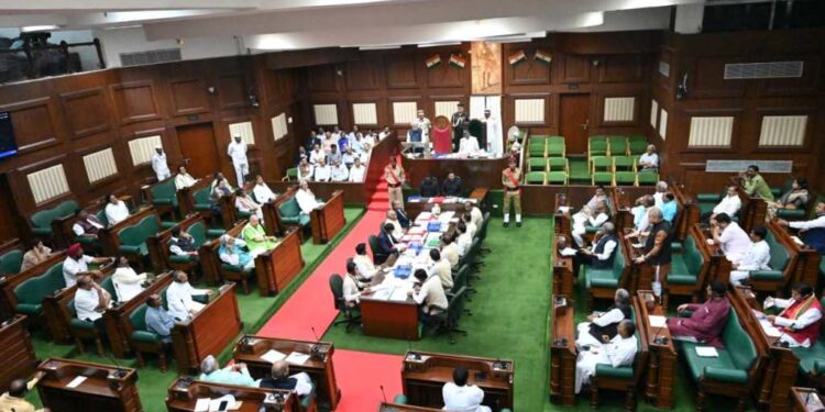CG Assembly Budget Session :