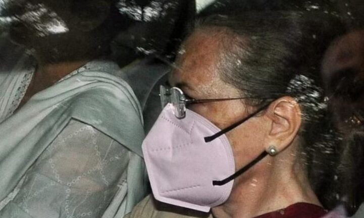 Sir Ganga Ram Hospital: Former Congress President Sonia Gandhi's health worsened ... admitted to the hospital